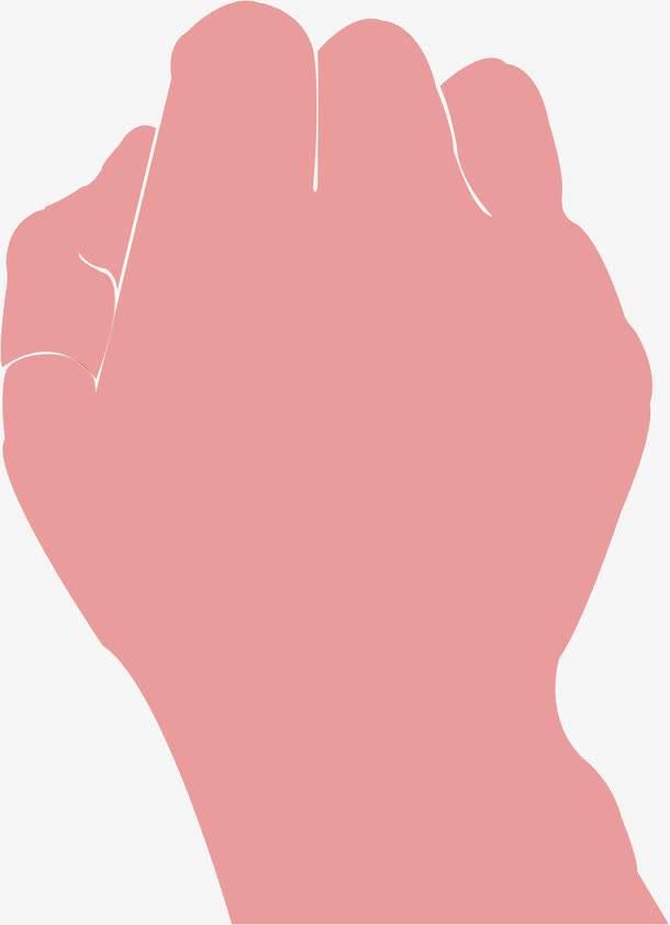 拳头简笔画 拳头简笔画图片大全