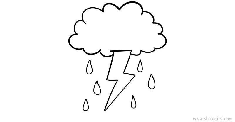 打雷下雨的卡通简笔画绘画教程