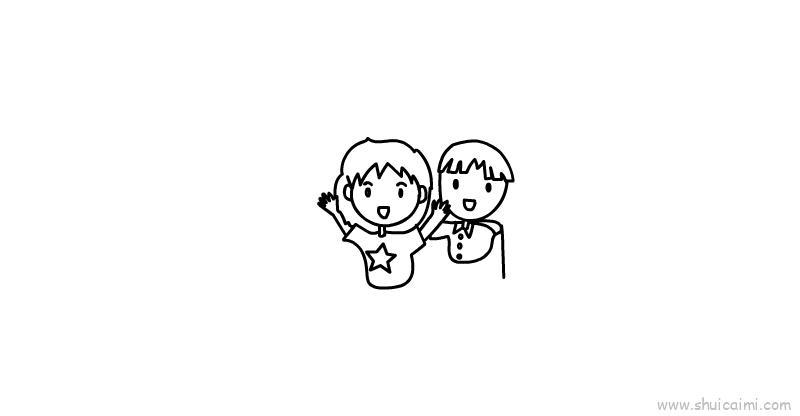 坐过山车儿童画怎么画 坐过山车简笔画简单又好看