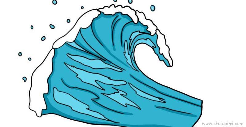 水儿童画怎么画 水简笔画图片