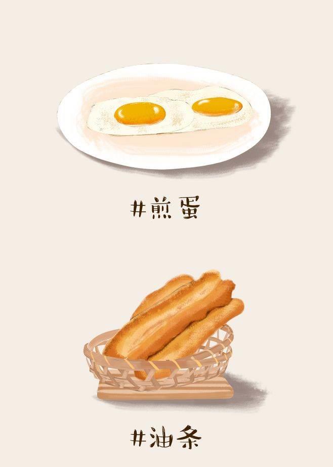 油条简笔画 豆浆油条简笔画