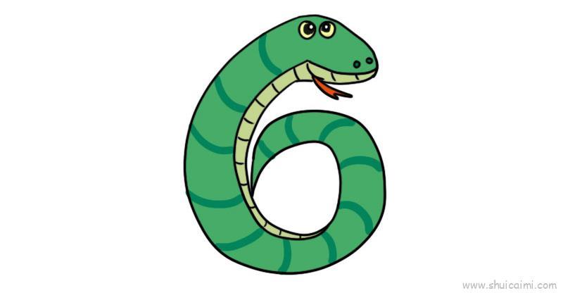数字变小动物儿童画怎么画 数字变小动物简笔画画法