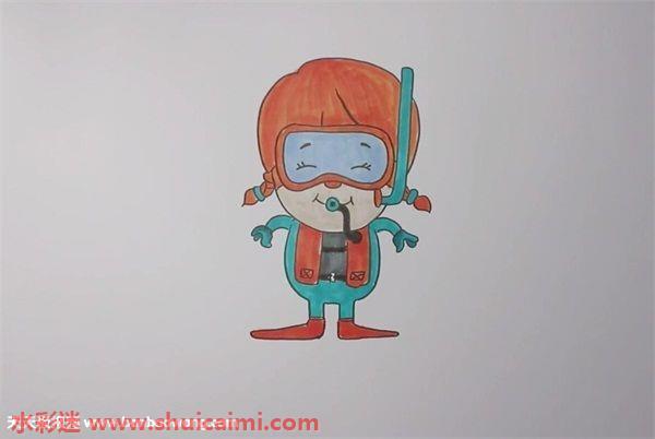 潜水员怎么画 潜水员简笔画彩色