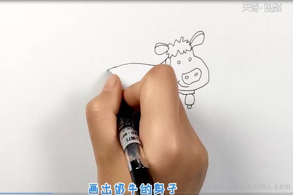 奶牛简笔画怎么画 奶牛简笔画简单又好看