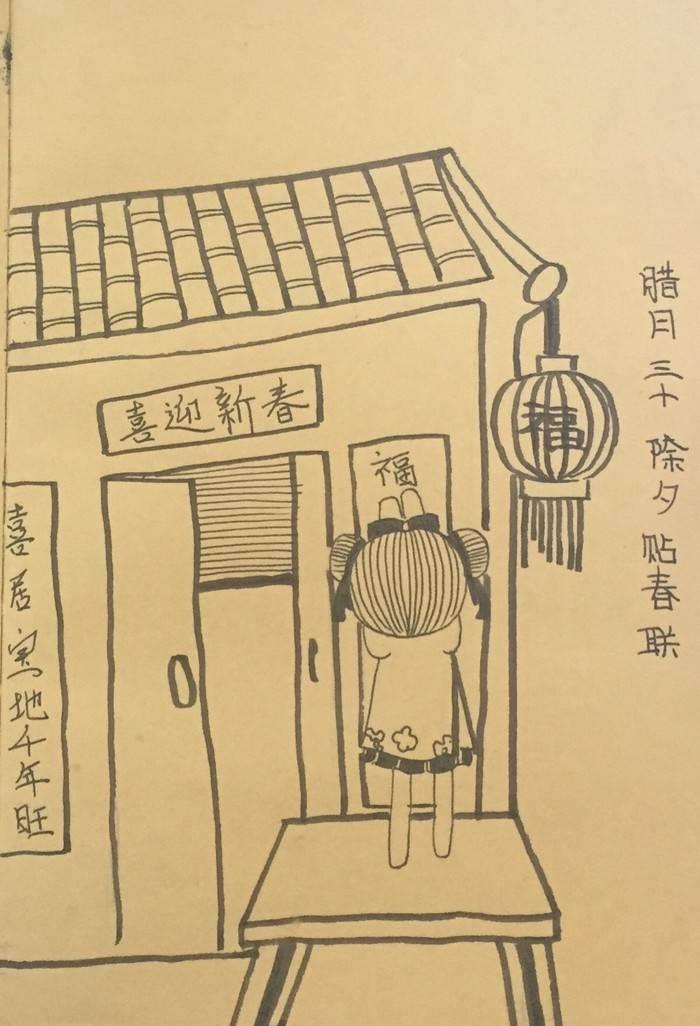 街道灯笼简笔画 街道灯笼简笔画怎么画