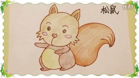 小松鼠简笔画 小松鼠简笔画可爱又简单