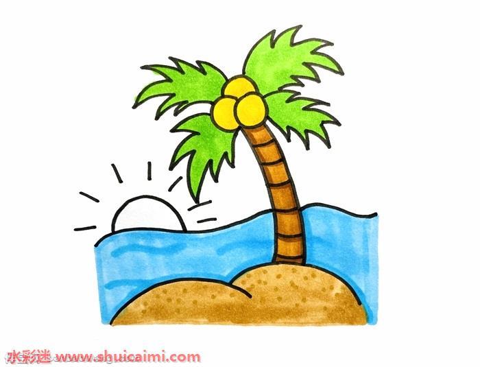 海边风景怎么画 海边风景带颜色简笔画步骤