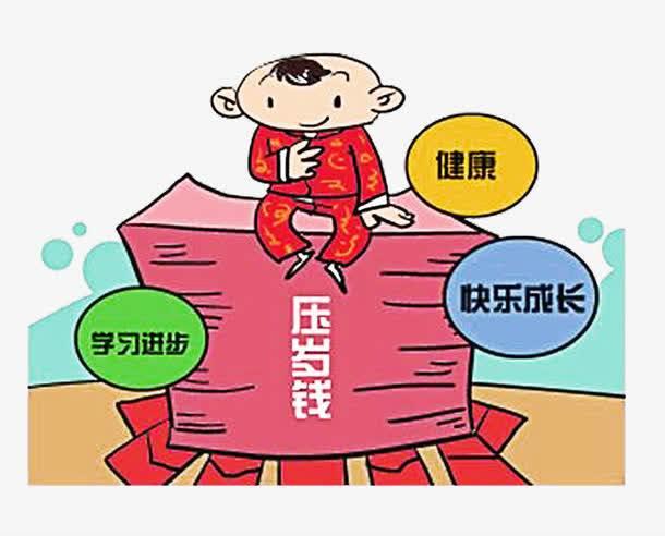 兔年压岁钱简笔画图片 兔年压岁钱简笔画图片可爱