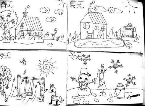 四季图片简笔画 幼儿园四季图片简笔画
