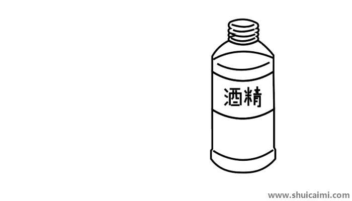 酒精瓶简笔画怎么画 酒精瓶简笔画好看
