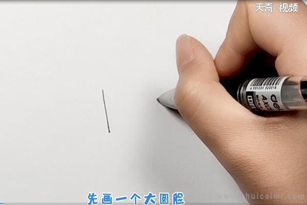 脸谱简笔画怎么画 脸谱简笔画步骤