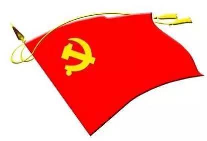 党旗简笔画 党旗简笔画图片大全大图
