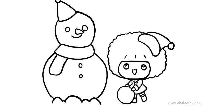 堆雪人儿童画怎么画 堆雪人简笔画好看