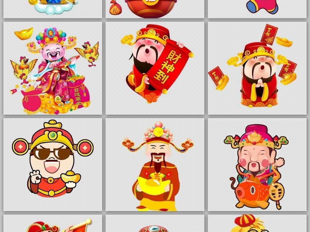 五路财神简笔画怎么画 五路财神简笔画怎么画的