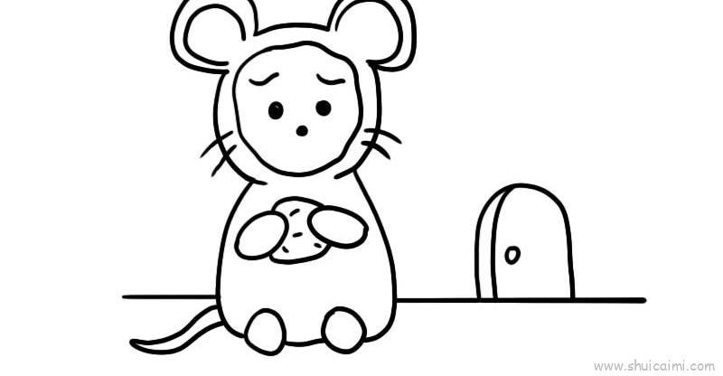 扮演老鼠儿童画怎么画 扮演老鼠简笔画画法