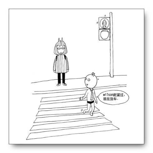 过马路简笔画图片大全 过马路简笔画图片大全彩色