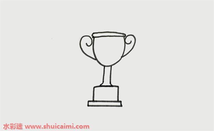 奖杯怎么画 奖杯简笔画彩色