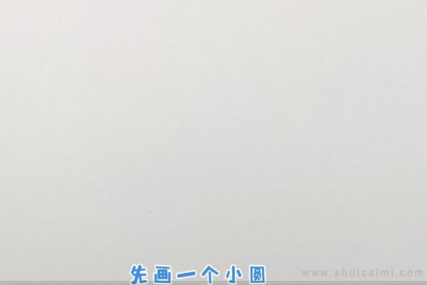 小老鼠简笔画怎么画 小老鼠简笔画画法