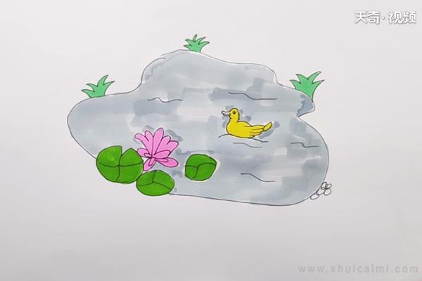 池塘简笔画怎么画 池塘简笔画图片