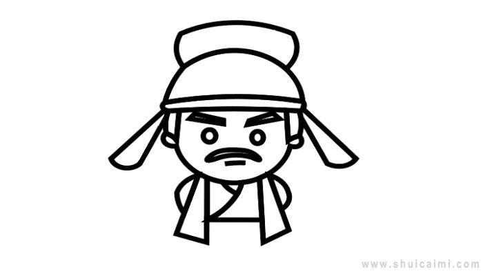 水浒传人物简笔画怎么画 水浒传人物简笔画图片