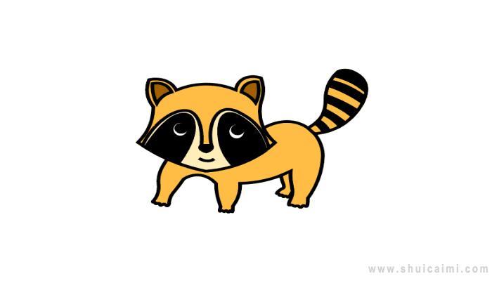 浣熊简笔画怎么画 浣熊简笔画图片