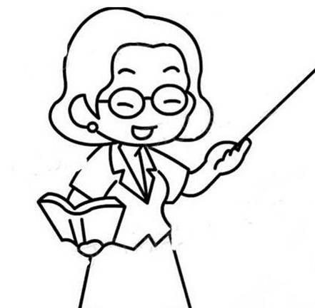 教师简笔画 教师简笔画图片大全