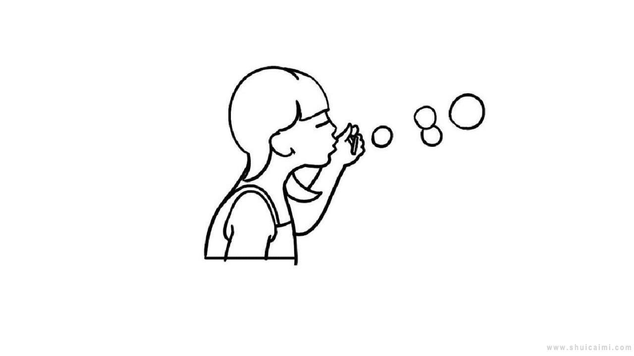 吹泡泡简笔画怎么画 吹泡泡简笔画好看