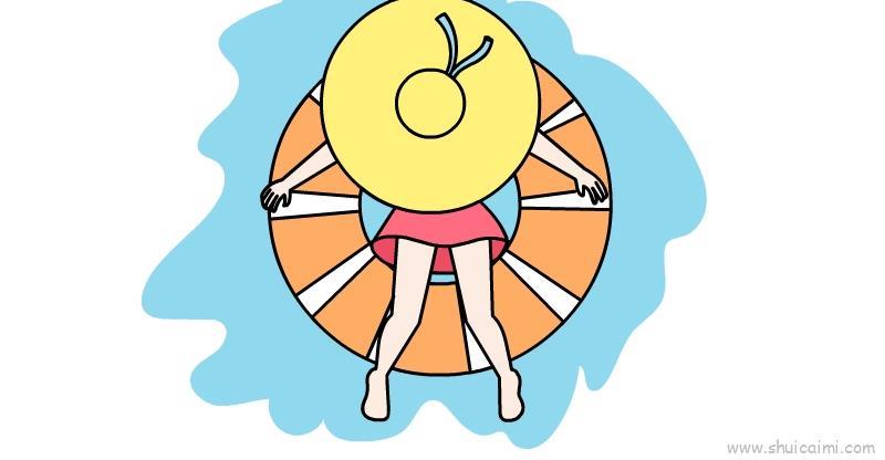 坐在泳圈上的女孩简笔画绘画教程