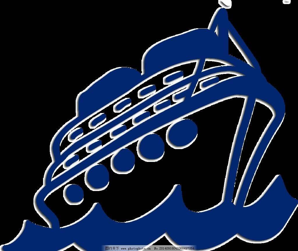 简笔画轮船怎么画 简笔画大船图片