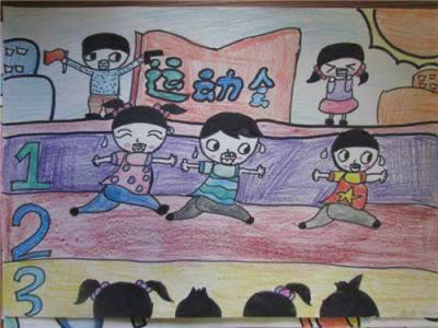 运动会简笔画 运动会简笔画儿童画
