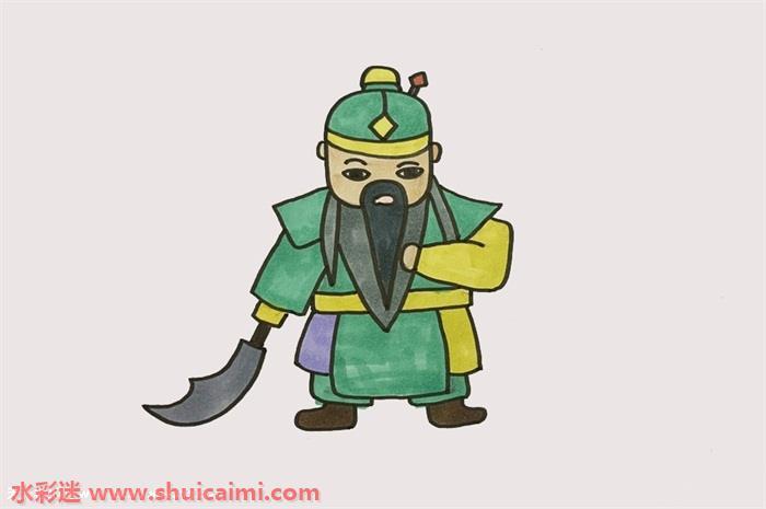 关羽怎么画 关羽简笔画彩色