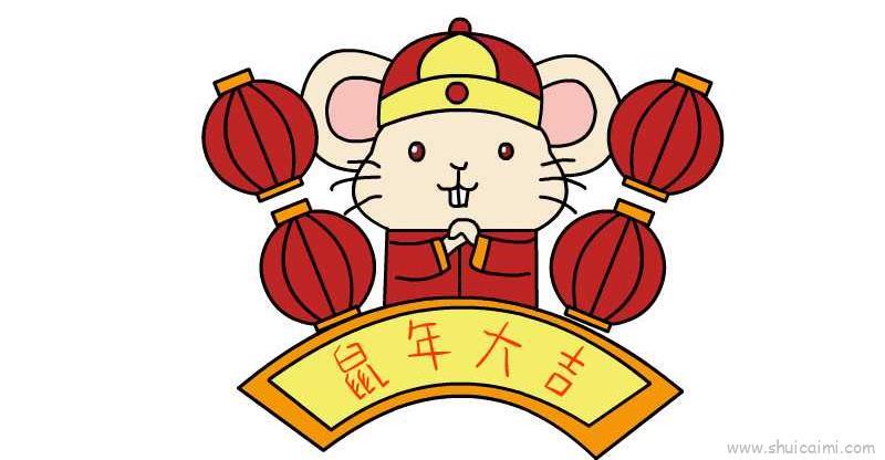 教你画儿童画怎么画 教你画简笔画简单又好看