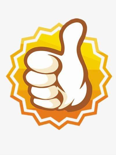 点赞简笔画 点赞简笔画大拇指