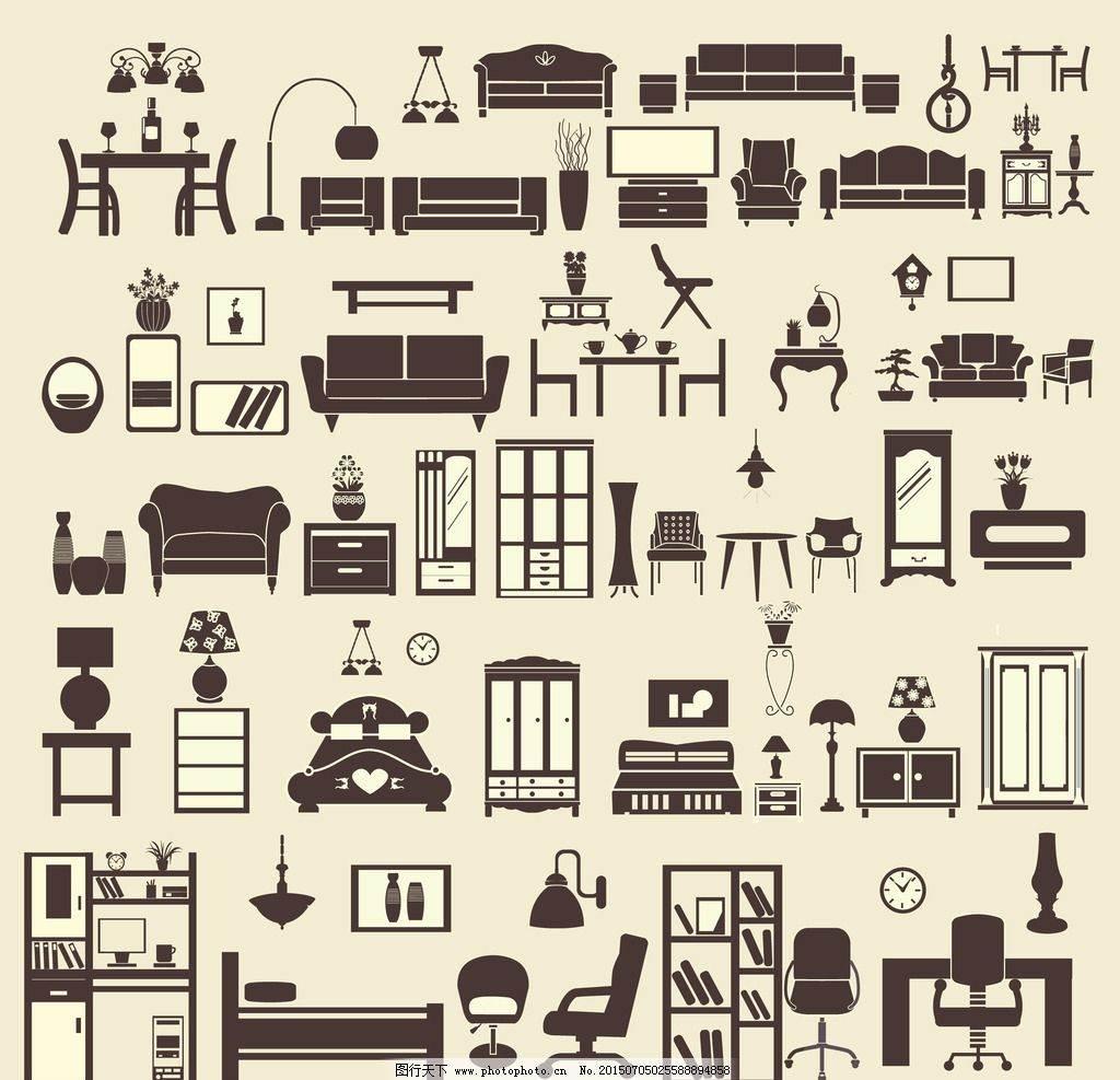 家具简笔画怎么画 家用家具图片