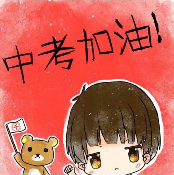 中考绘画作品图片 中考绘画作品图片大全