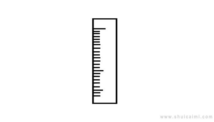 尺子简笔画怎么画 尺子简笔画顺序
