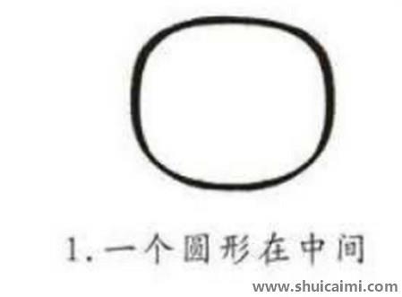 螃蟹儿童简笔画