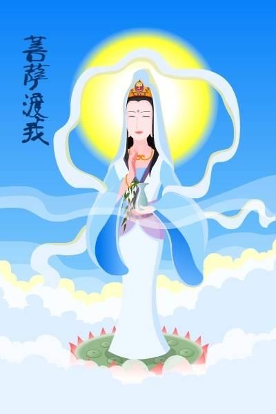 观音菩萨简笔画带颜色 观音菩萨简笔画带颜色怎么画