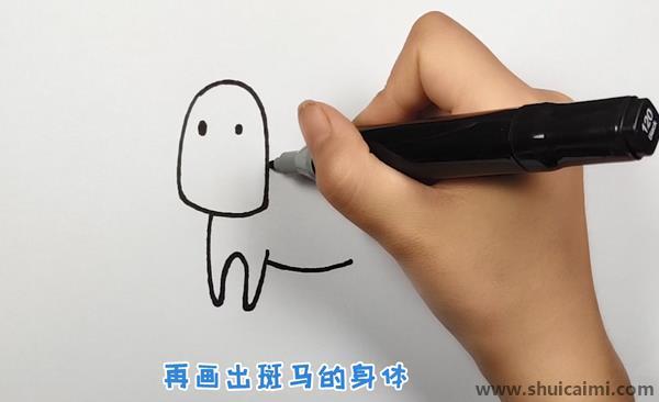 可爱斑马儿童画怎么画 彩色斑马简笔画图片大全