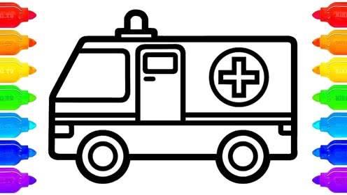 救护车简笔画 救护车简笔画儿童画