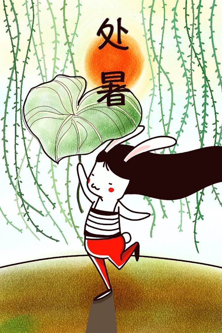 处暑农耕简笔画 处暑的简笔画图片