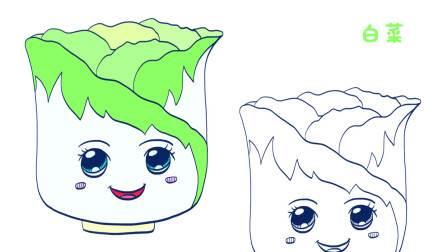 白菜怎么画简笔画 白菜怎么画简笔画简单