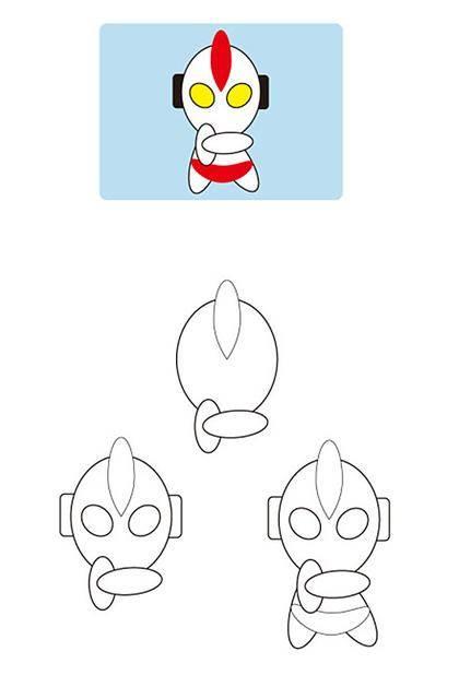 奥特曼简笔画 奥特曼简笔画简单又帅气