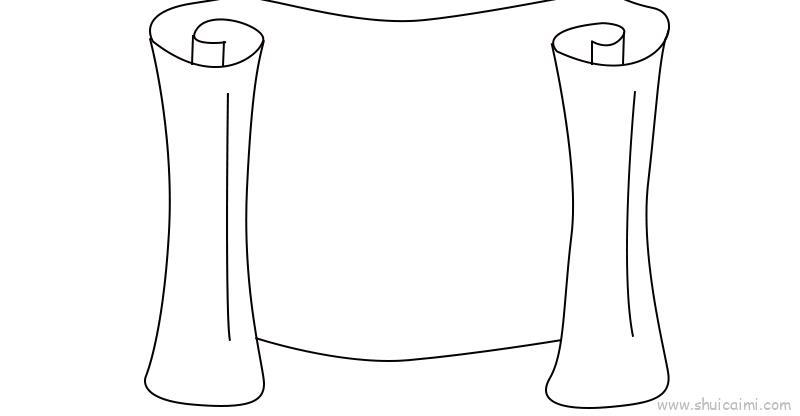 书卷教程儿童画怎么画 书卷教程简笔画好看