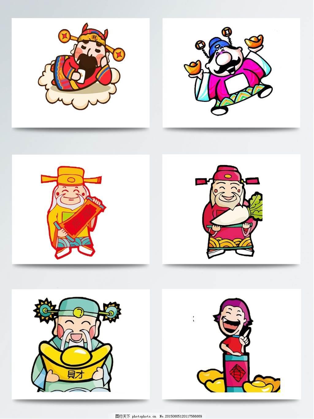 五路财神简笔画怎么画 五路财神简笔画怎么画的