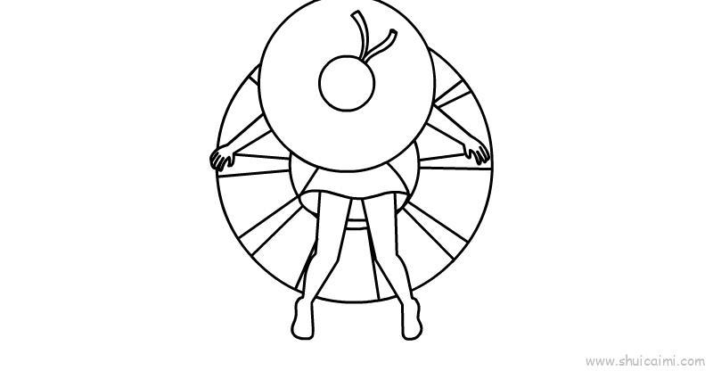 坐在泳圈上的女孩简笔画绘画教程