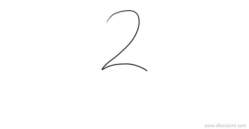 数字儿童画怎么画 数字简笔画步骤