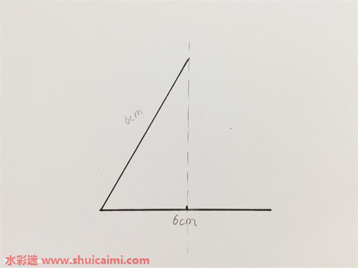 等边三角形怎么画 等边三角形简笔画步骤