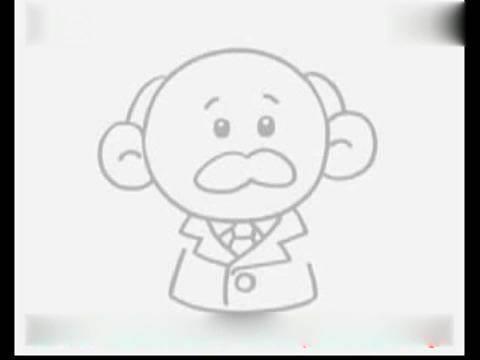 爷爷的简笔画 爷爷的简笔画简单又漂亮