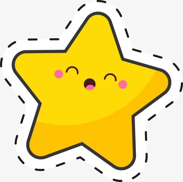 星星简笔画 星星简笔画图片彩色